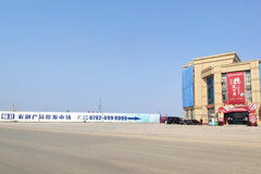 探訪九江贛北農副產品批發市場 實景圖解與區域發展觀察